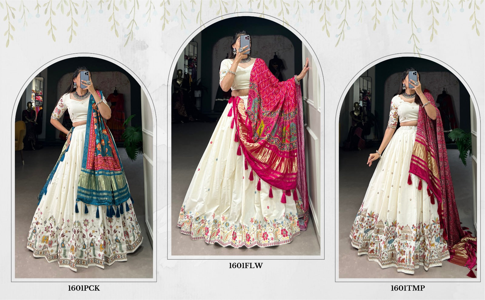 🌷Lehenga Choli🌷