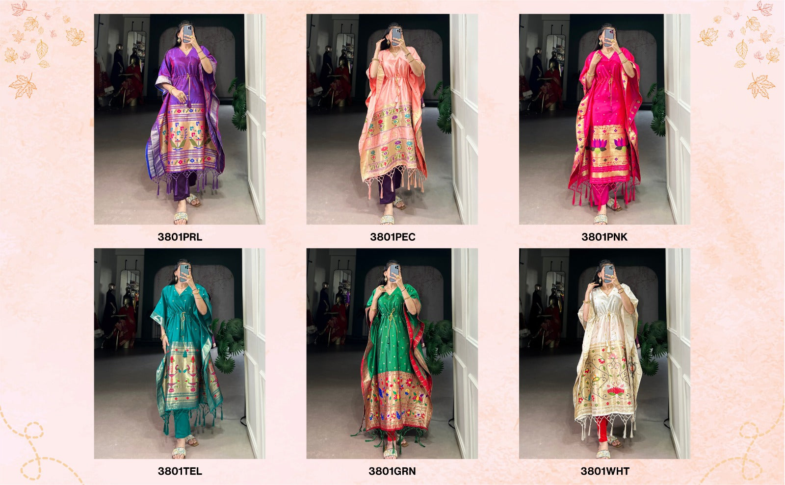 🌷Jacquard Kaftan Collection🌷